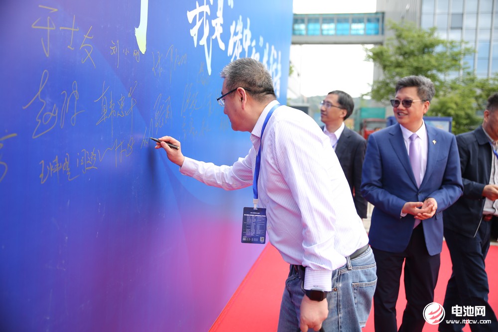 新能源汽車,特來電,電動汽車,充電樁