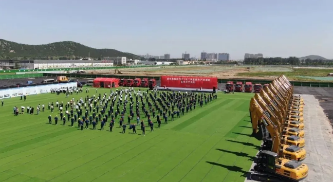 徐工青山新能源制造基地正式落地 總投資55億元