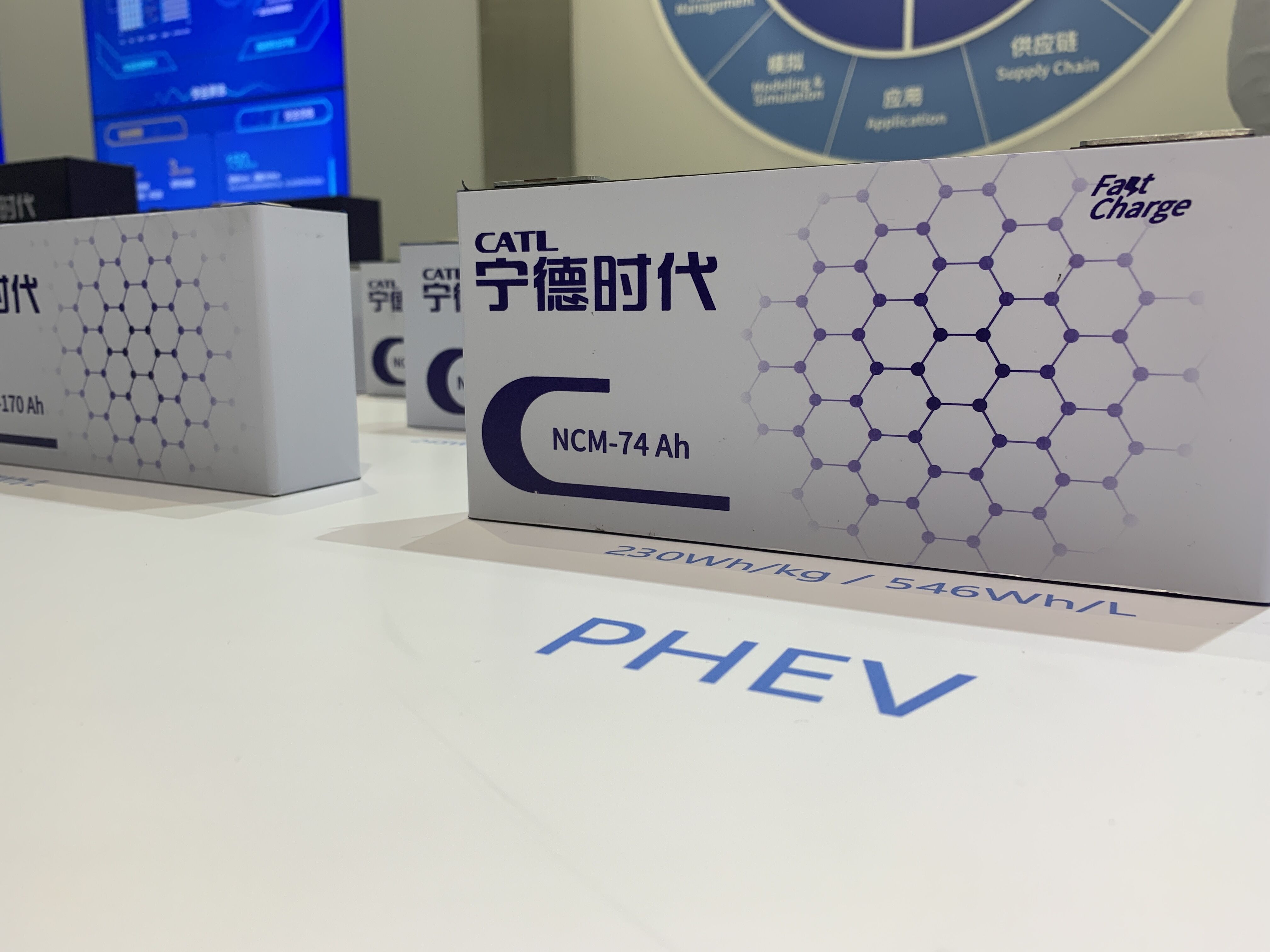 德時代電池 德時代電池