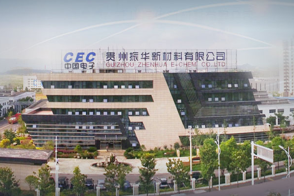 振華新材獲11.1萬噸三元材料訂單 鈉電正極明年一季度導入