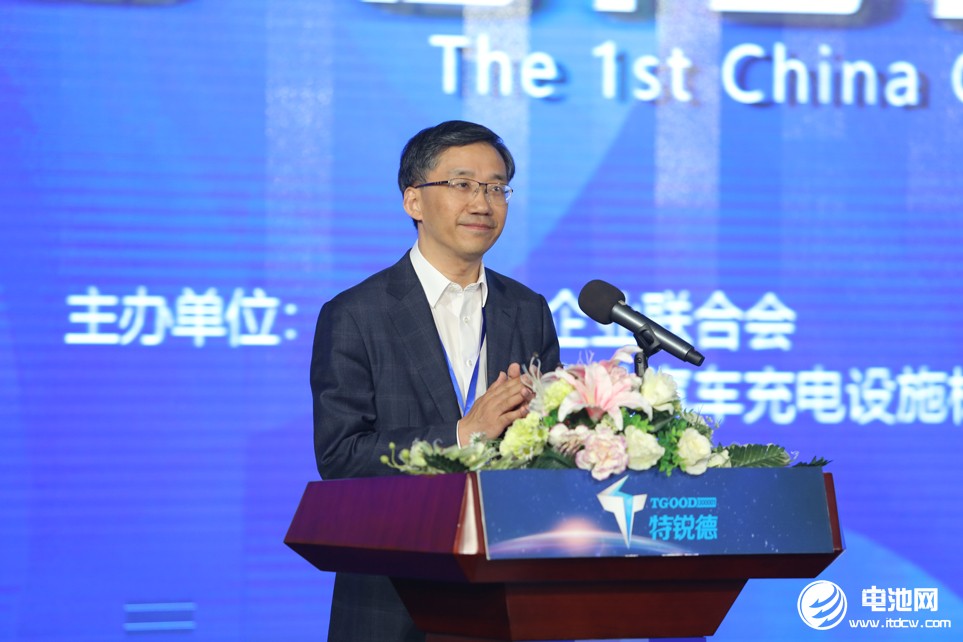 中國電力企業聯合會副秘書長劉永東 中國電力企業聯合會副秘書長劉永東