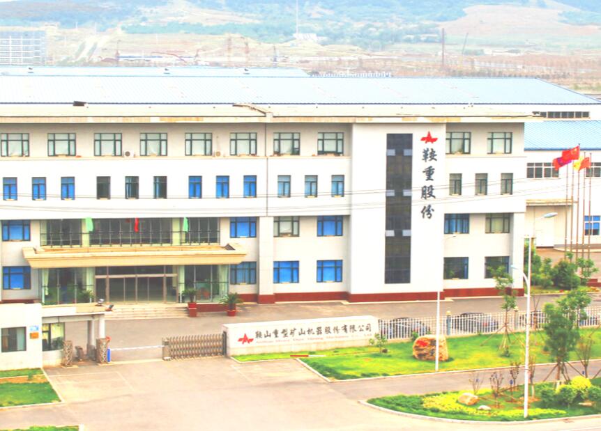 鞍重股份擬10億在江西貴溪投建年產能5萬噸碳酸鋰冶煉產線