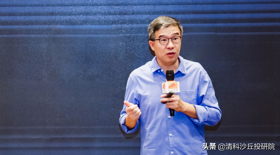 圖：東方富海董事長、創始合伙人 陳瑋