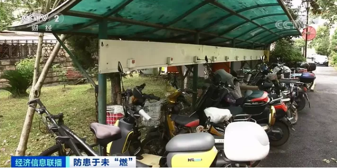 電動自行車,換電,充電