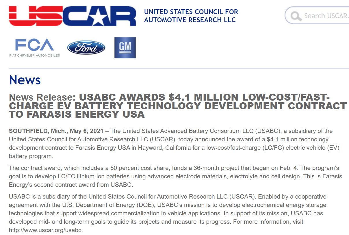 獲USABC 2665萬元電池技術(shù)開發(fā)合約公告