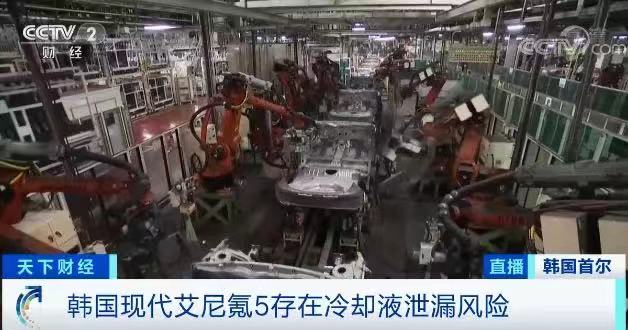 現代汽車,電動汽車