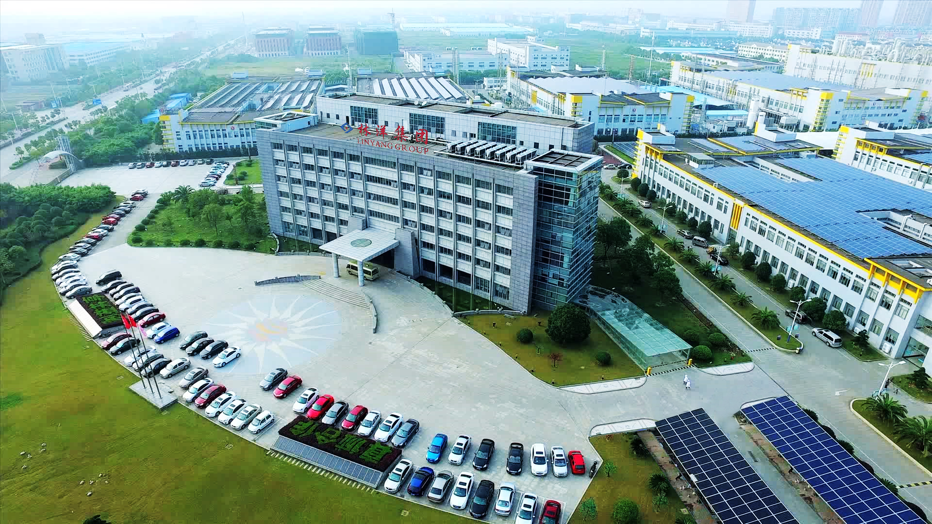 儲(chǔ)能,林洋能源,光伏