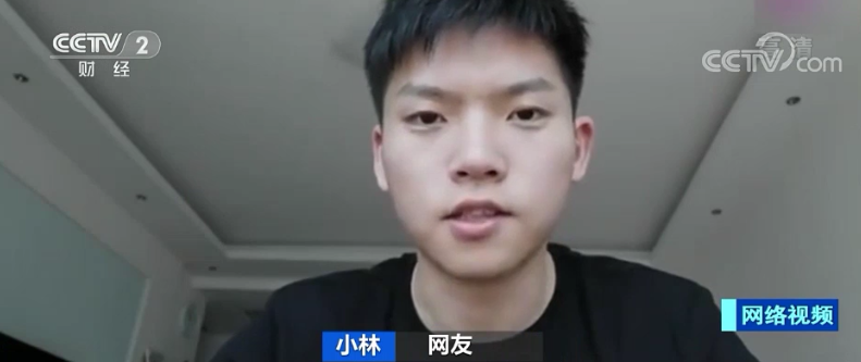 造車新勢力,自動駕駛,車聯網