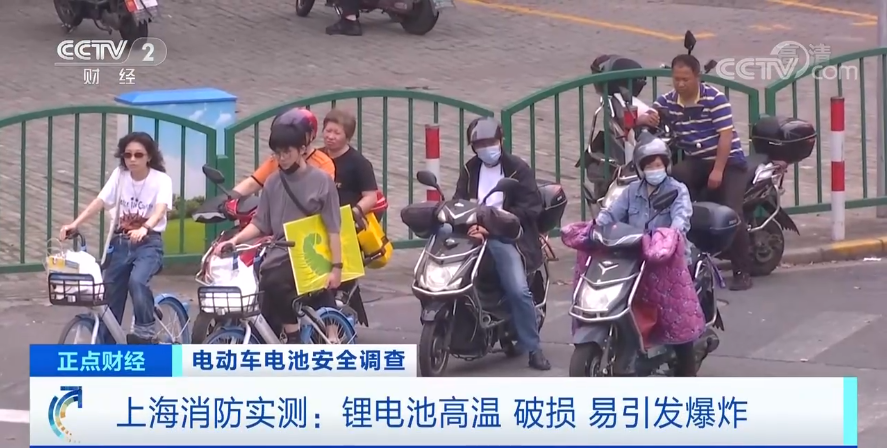 動力電池,電動車,新能源車 動力電池,電動車,新能源車