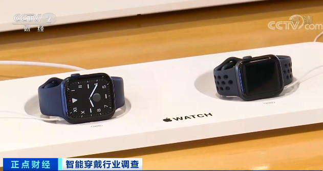 智能穿戴,消費(fèi)類電子,物聯(lián)網(wǎng)