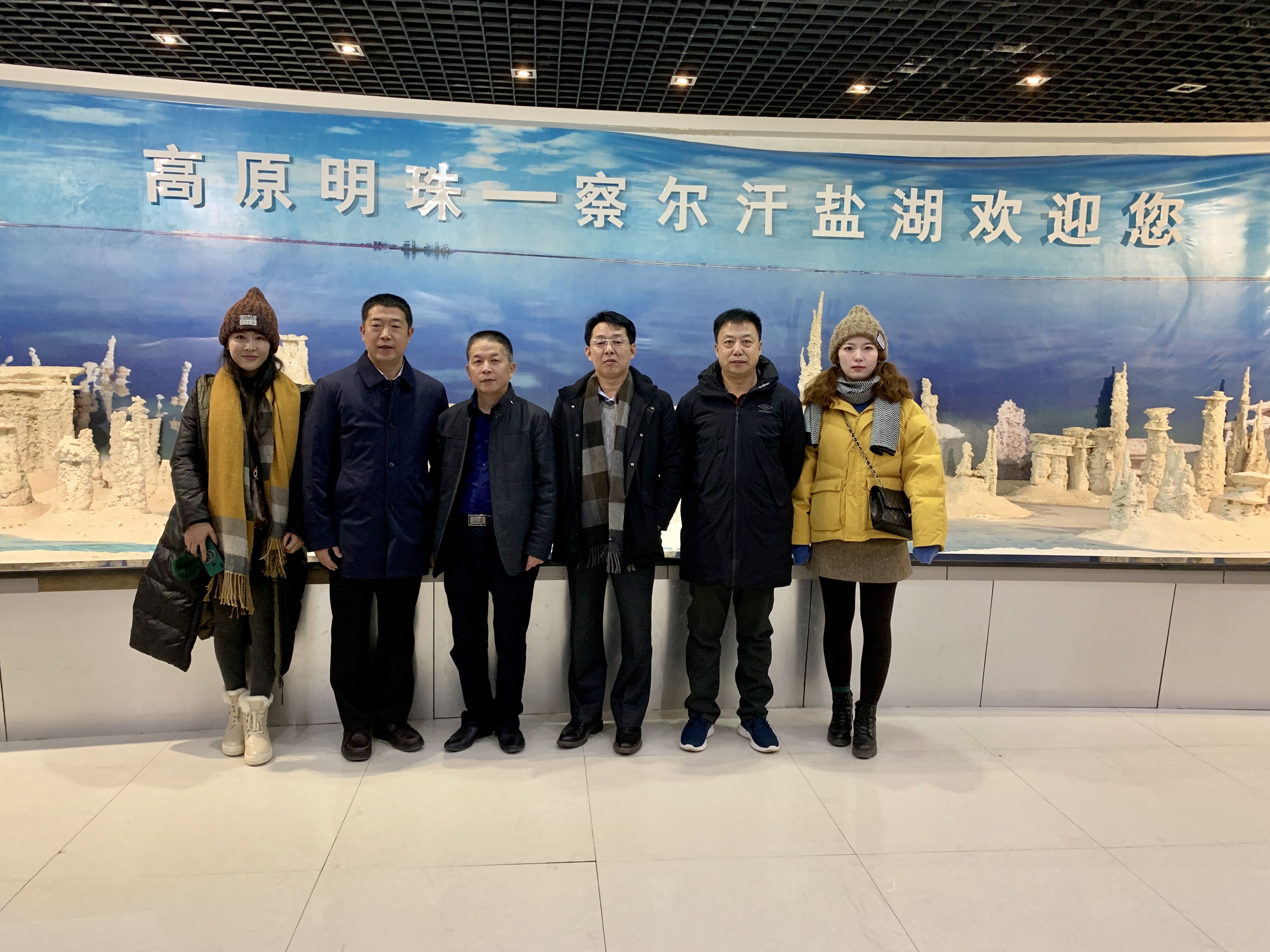 電池百人會(huì)理事長(zhǎng)于清教一行調(diào)研考察青海察爾汗鹽湖