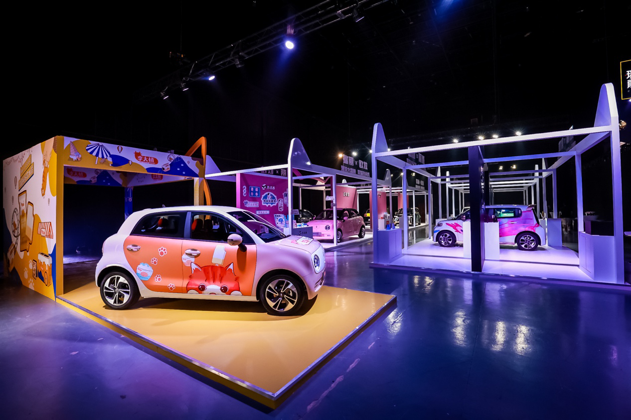 圖/歐拉 圖/歐拉