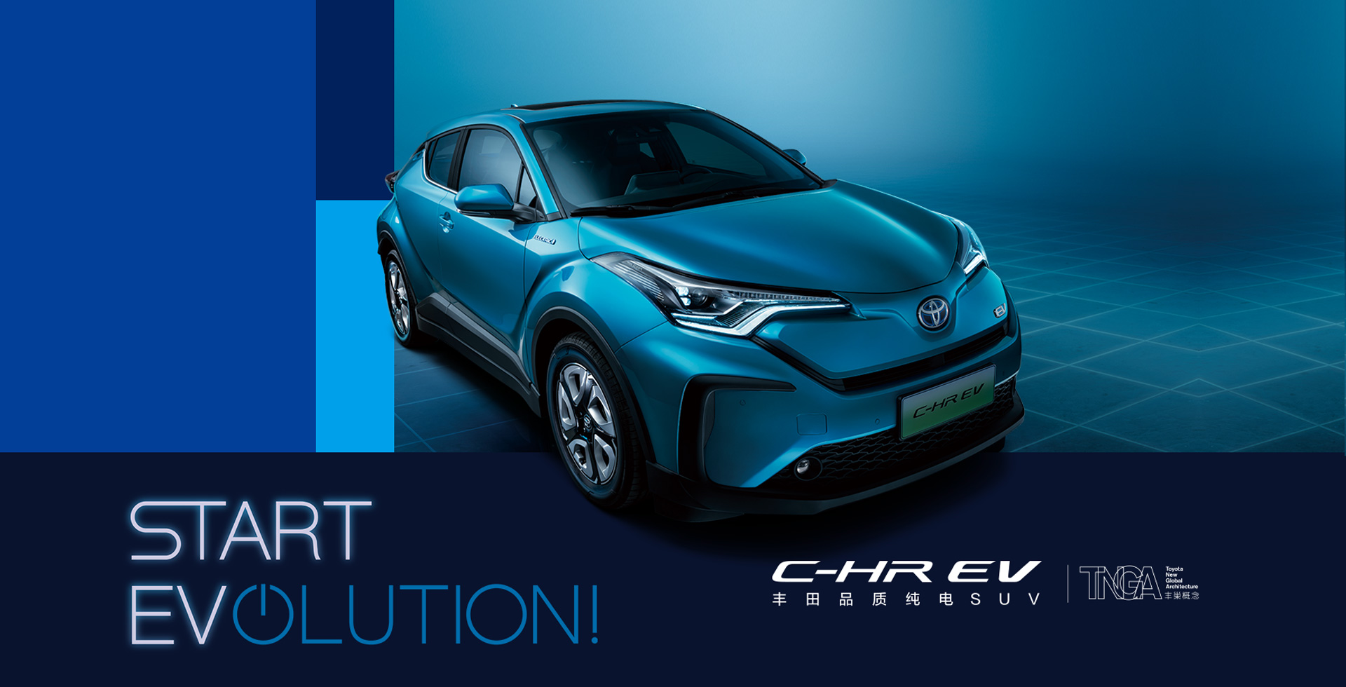 豐田汽車官網資料圖片