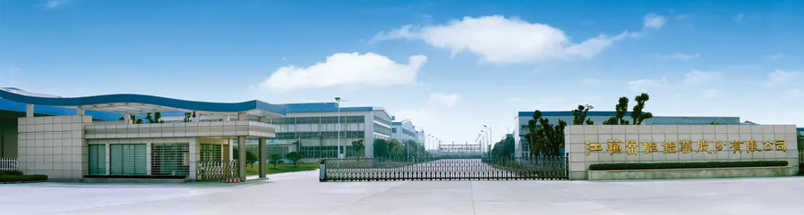 常鋁股份,鋁箔,常鋁科技,電池箔 常鋁股份,鋁箔,常鋁科技,電池箔