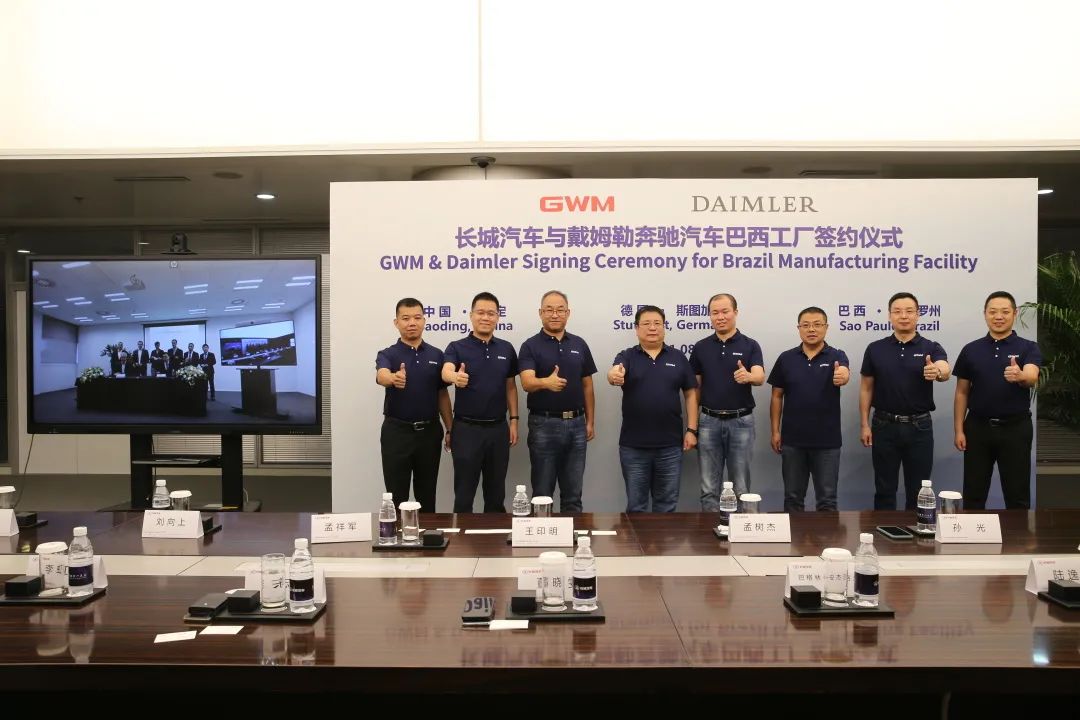 長城汽車 長城汽車