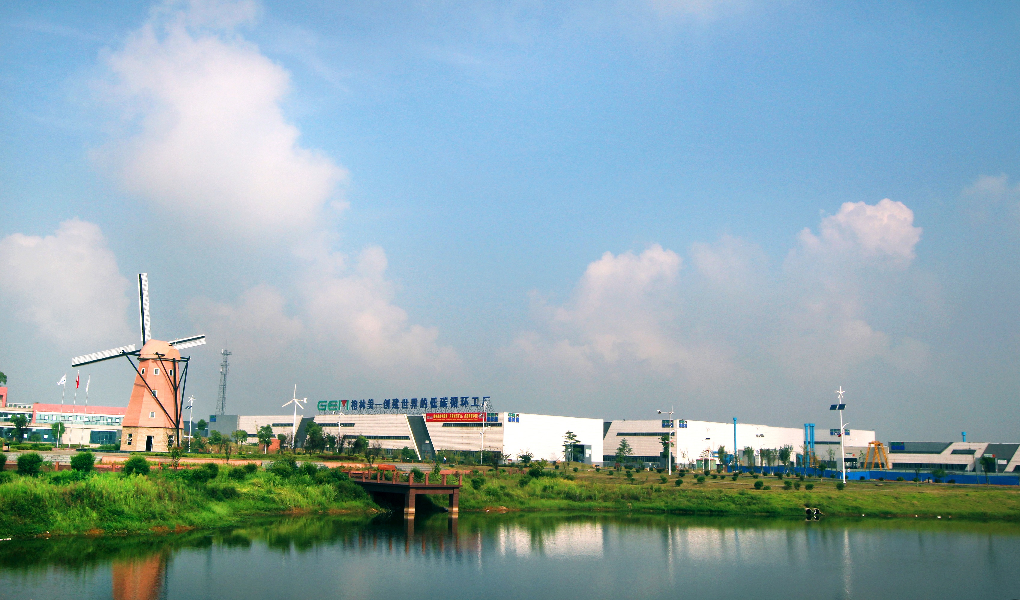 動力電池回收業務進入盈利階段 格林美前三季度凈利超10億