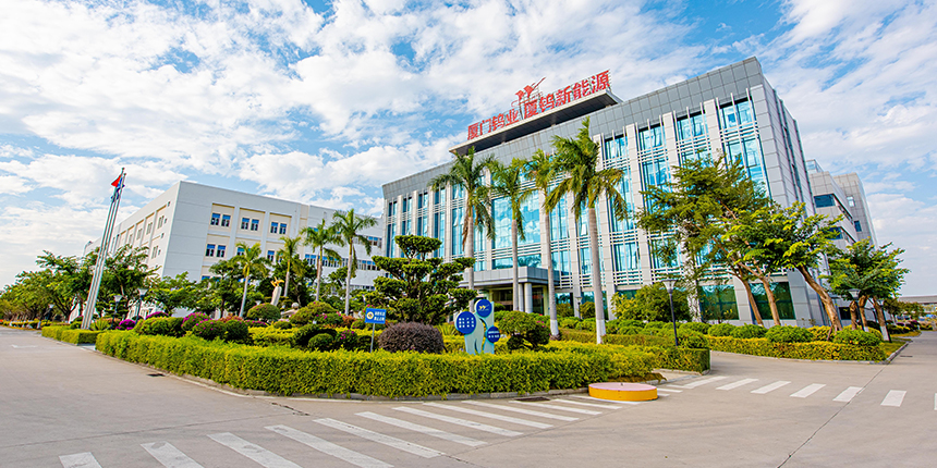 廈門鎢業,正極材料,鈷酸鋰,廈鎢新能