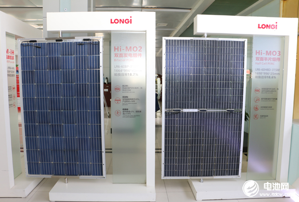 前8月全國多晶硅產量約48.55萬噸 晶硅電池產量約183.1GW