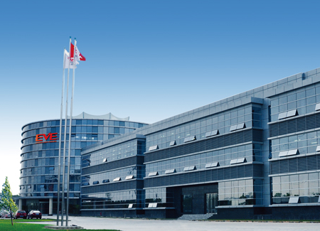 億緯鋰能官網(wǎng)資料圖片