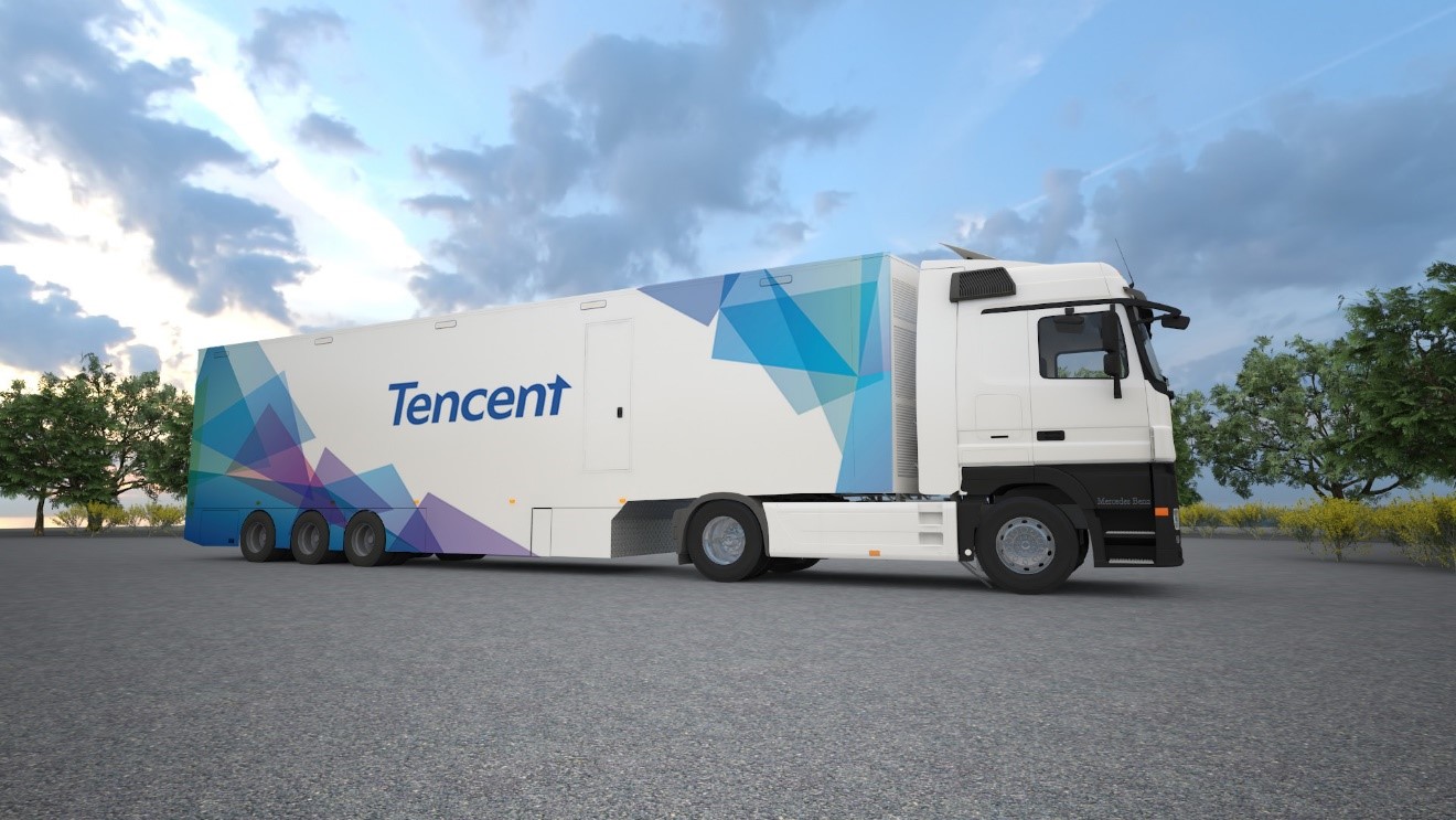 騰訊官網資料圖片