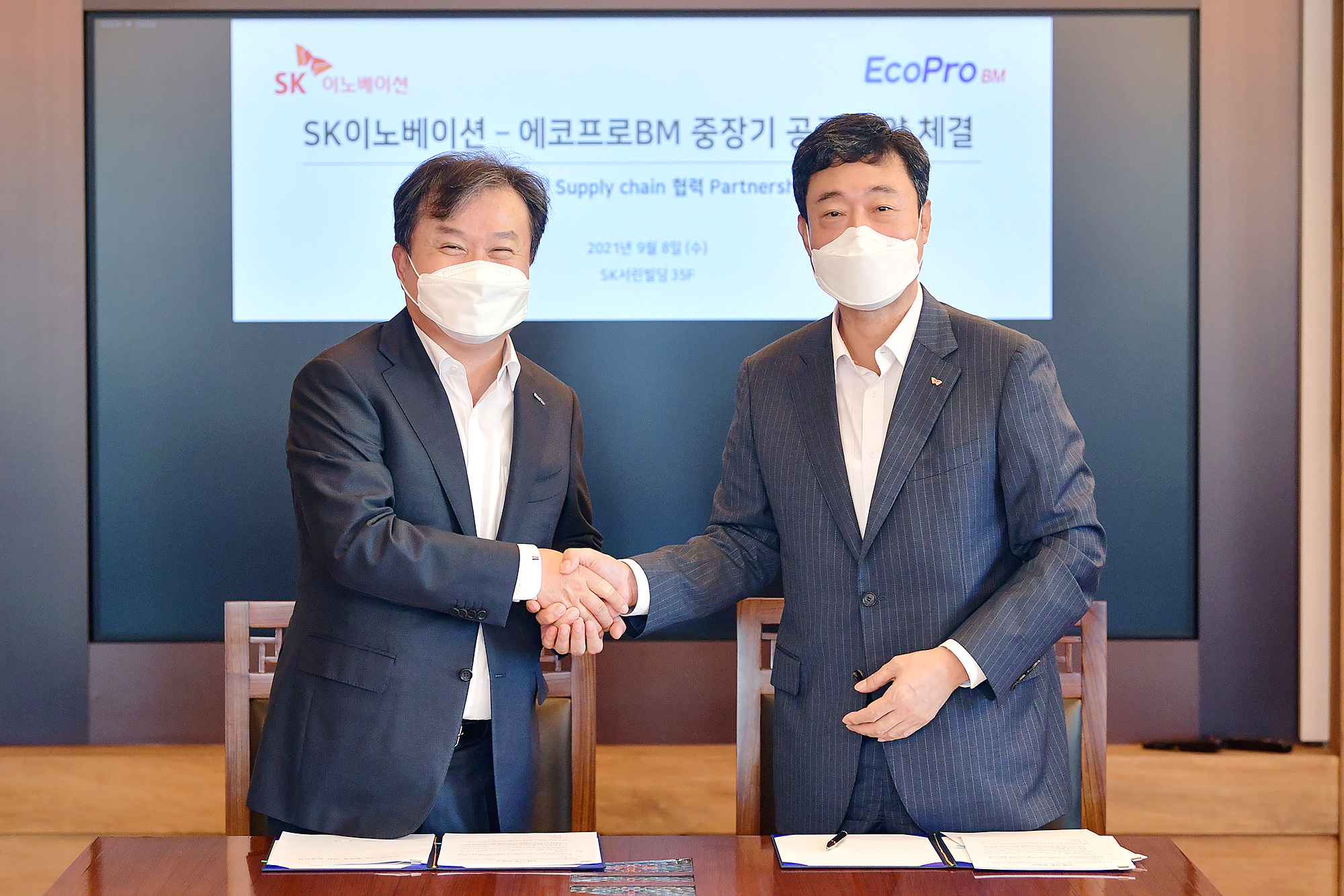 圖/SK創(chuàng)新電池業(yè)務Jee Dong-seob和Ecopro董事長李東徹