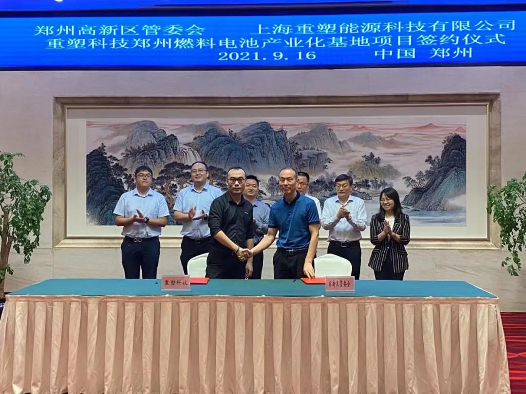 圖片來源：鄭州高新發(fā)布