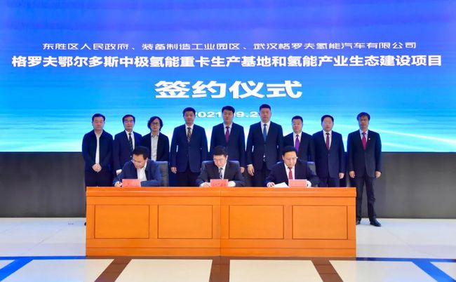 氫能,燃料電池,氫能重卡