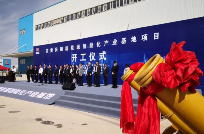 圖片來源：蘭州新區發布