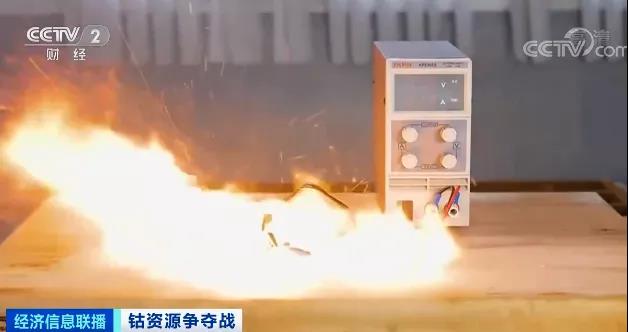 突然！這種稀缺資源，價格瘋漲！20年，需求量或?qū)⒈┰?0倍！一場能源爭奪戰(zhàn)已打響...