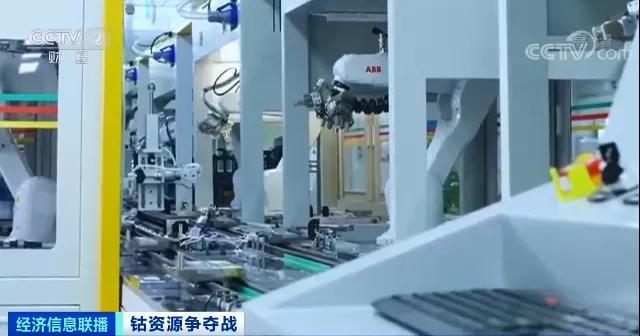 突然！這種稀缺資源，價格瘋漲！20年，需求量或?qū)⒈┰?0倍！一場能源爭奪戰(zhàn)已打響...