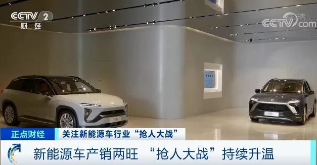 直接加薪100萬元！車企“砸錢”打響“人才保衛(wèi)戰(zhàn)”