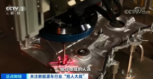 直接加薪100萬元！車企“砸錢”打響“人才保衛(wèi)戰(zhàn)”