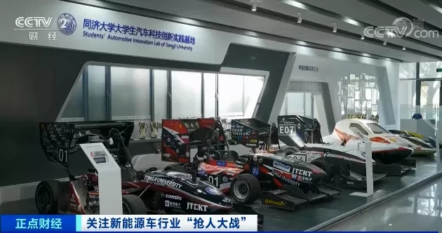 直接加薪100萬元！車企“砸錢”打響“人才保衛(wèi)戰(zhàn)”