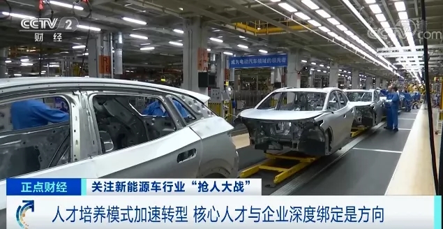 直接加薪100萬元！車企“砸錢”打響“人才保衛(wèi)戰(zhàn)”