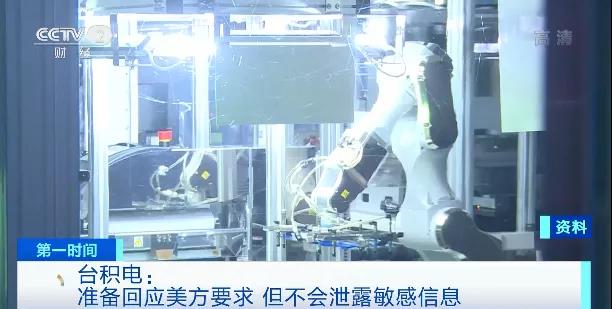 “芯”荒再升級(jí)？又一巨頭宣布，減產(chǎn)50萬(wàn)輛汽車！