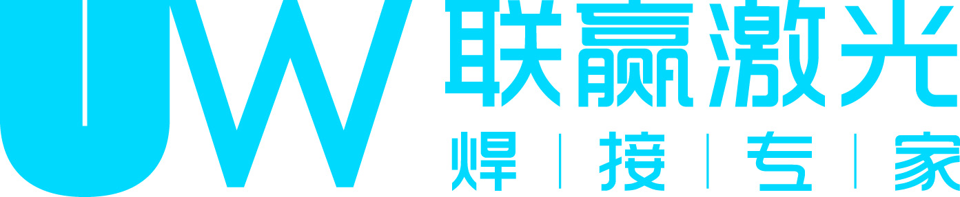 2021年中國電池行業(yè)優(yōu)秀供應商：聯(lián)贏激光