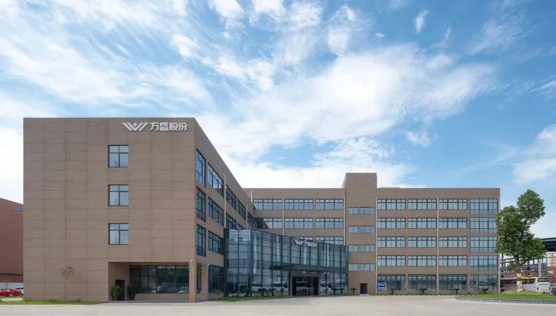 萬盛股份,電解液添加劑,福建中州