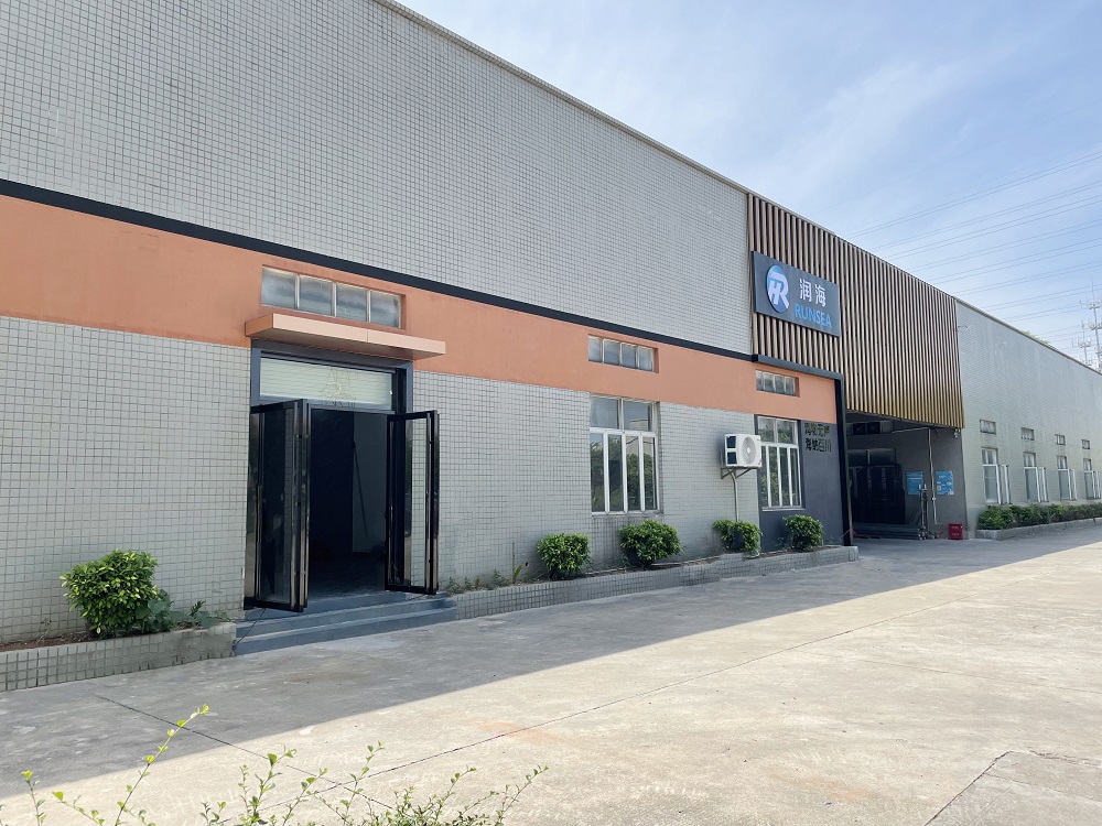 深圳市潤海電子有限公司