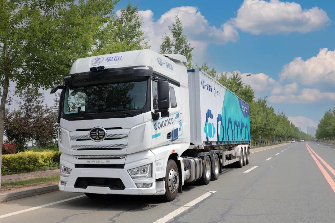 圖片來(lái)源:摯途科技 圖片來(lái)源:摯途科技