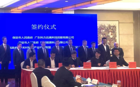 圖片來(lái)源:科力遠(yuǎn) 圖片來(lái)源:科力遠(yuǎn)