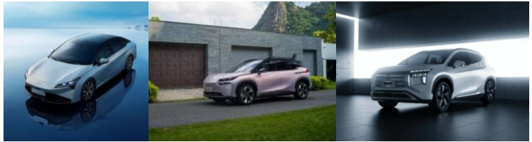 廣汽埃安S Plus、廣汽埃安V Plus、廣汽三菱阿圖柯AIRTREK（從左到右）