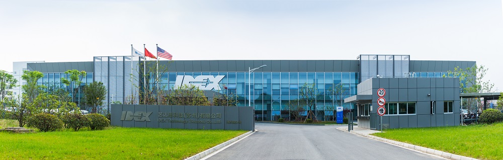 美國帕斯菲達有限公司