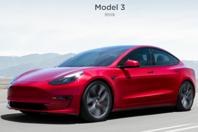 圖片來源:特斯拉官網(wǎng) 圖片來源:特斯拉官網(wǎng)