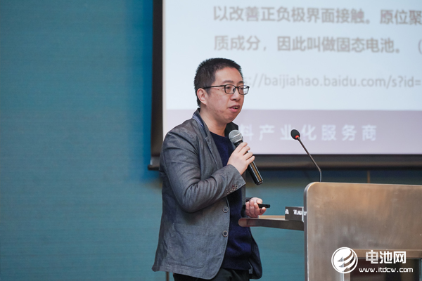 青島藍(lán)科途膜材料有限公司研究所所長劉鵬