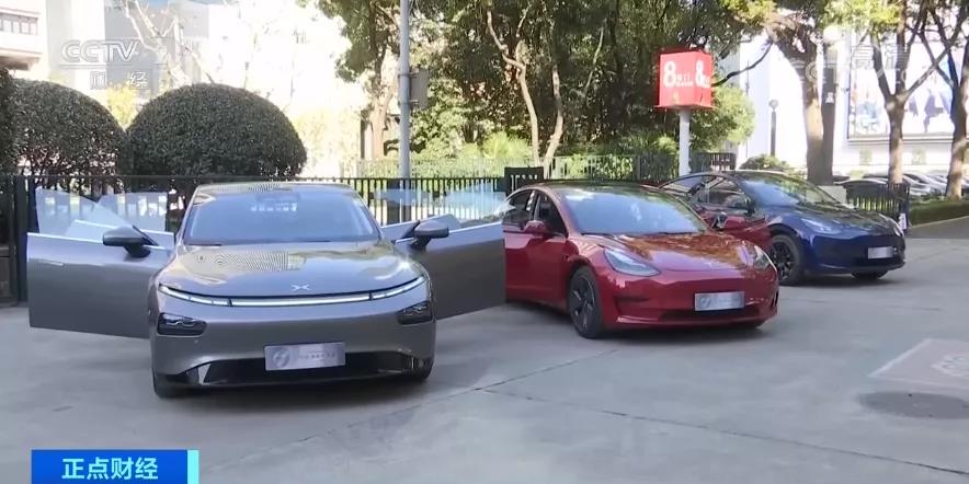 電動(dòng)汽車,新能源汽車,新能源車保險(xiǎn)