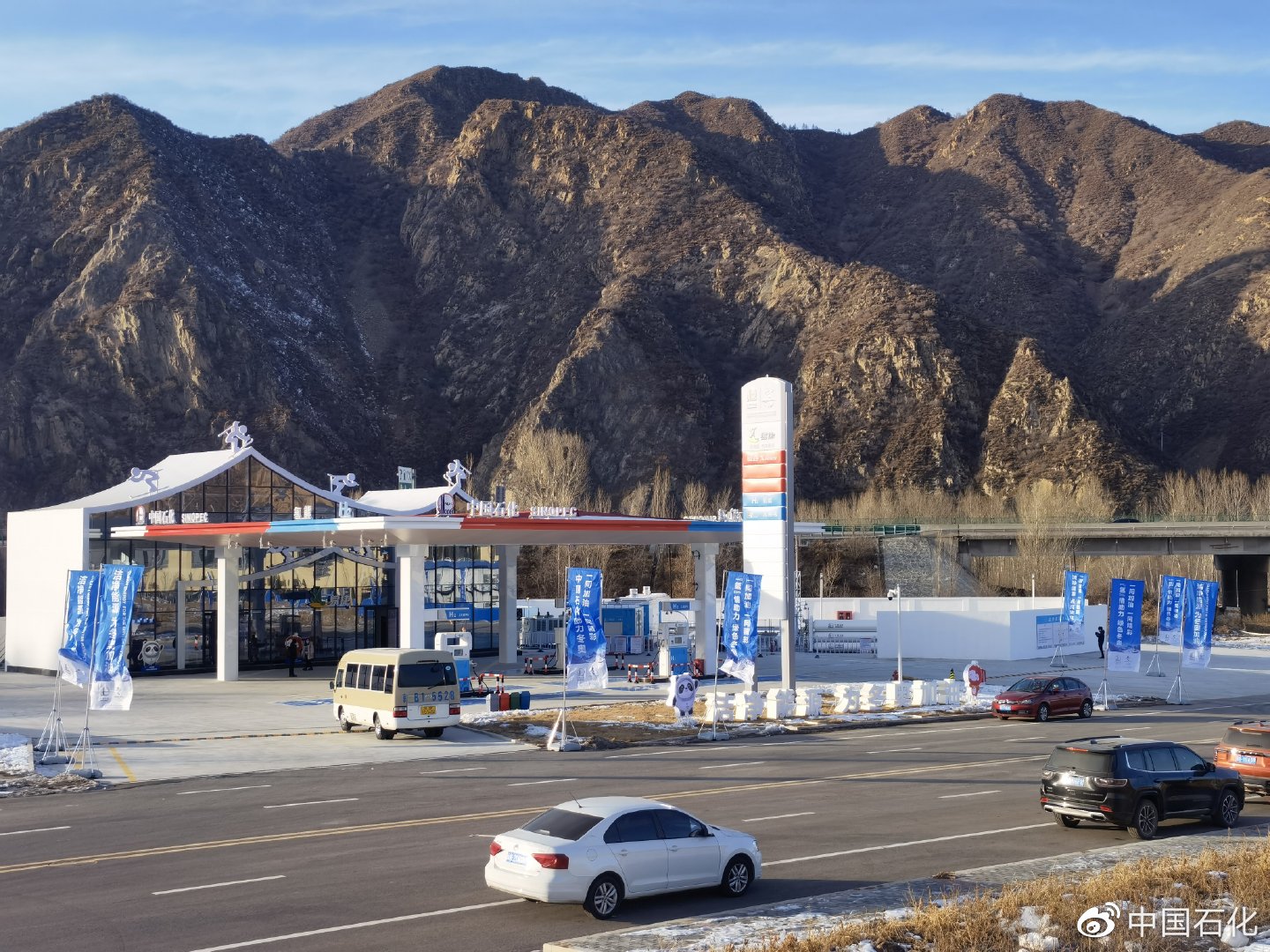 加氫站,氫氣,中國石化 加氫站,氫氣,中國石化