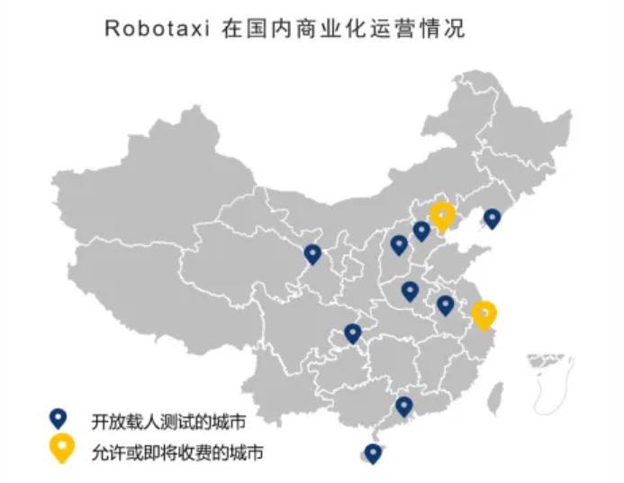 補(bǔ)貼將退出！新能源汽車產(chǎn)業(yè)發(fā)展趨勢分析