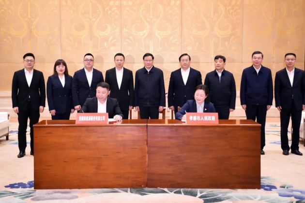 總投資450億元！楚能新能源鋰電池產(chǎn)業(yè)園項(xiàng)目落戶湖北孝感