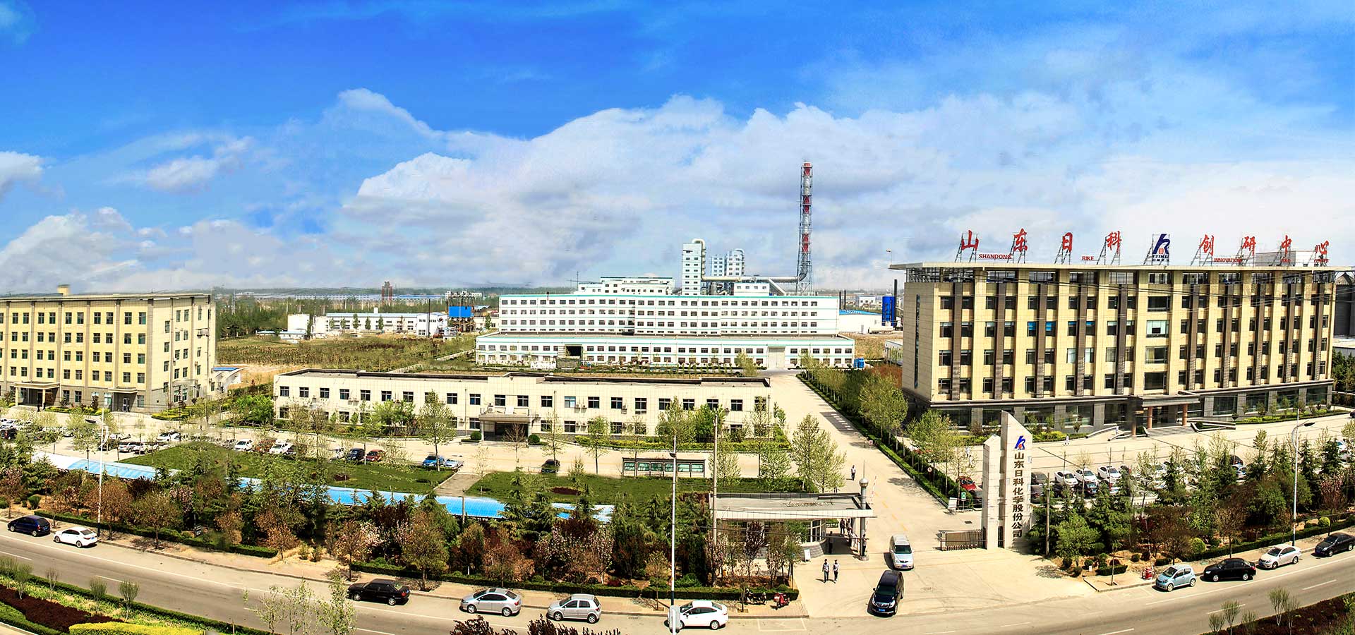 日科化學,電解液,VC 日科化學,電解液,VC