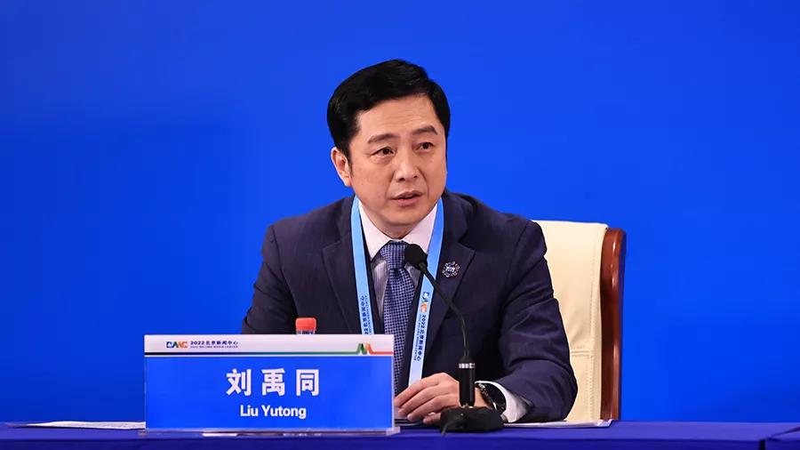 北京新聞中心主任劉禹同